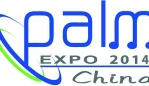 PALM Expo 2014 - BEIJING - CHINA